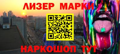 меф Рязань
