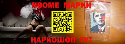 меф Рязань