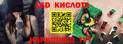 меф Рязань