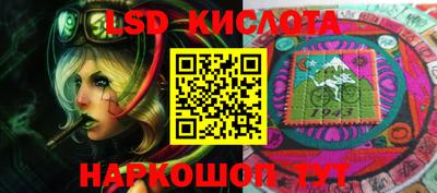 меф Рязань