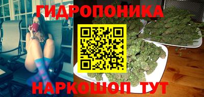герыч Рузаевка