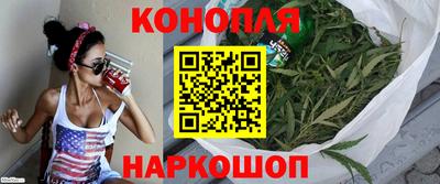 прущая мука Рыбинск