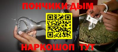 меф Рязань