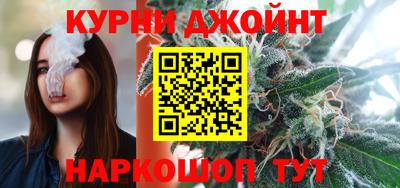 меф Рязань