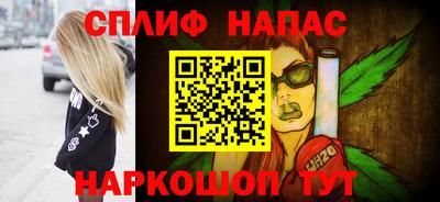 меф Рязань