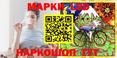 меф Рязань
