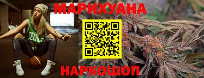 прущая мука Рыбинск