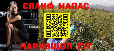 герыч Рузаевка