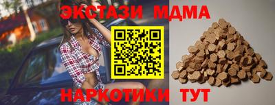 герыч Рузаевка