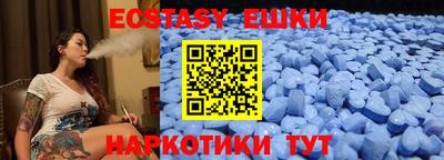 прущая мука Рыбинск