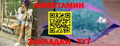 прущая мука Рыбинск