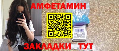 герыч Рузаевка