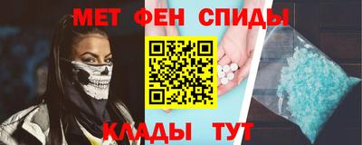 прущая мука Рыбинск