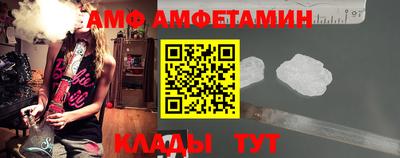 герыч Рузаевка