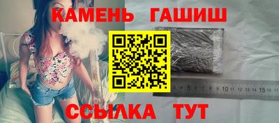 меф Рязань