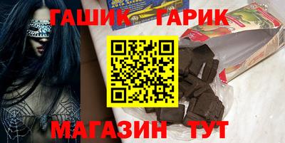 прущая мука Рыбинск