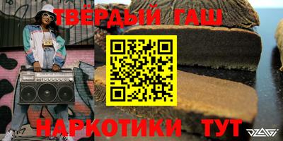 прущая мука Рыбинск